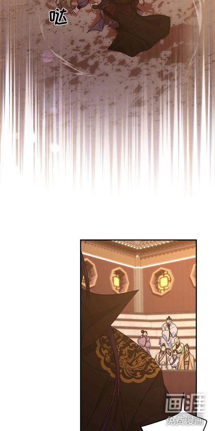 第15章：战胜