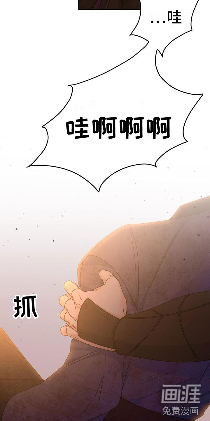 第15章：战胜
