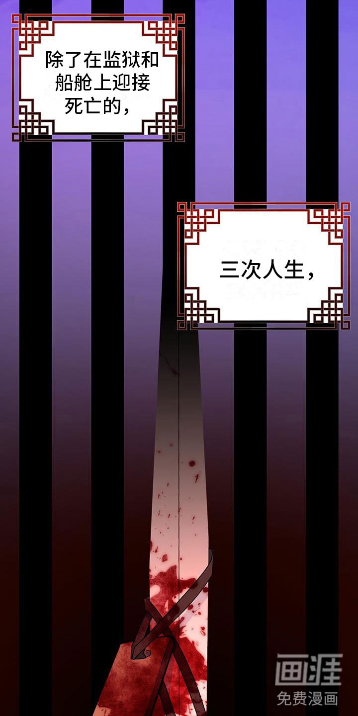 第15章：战胜