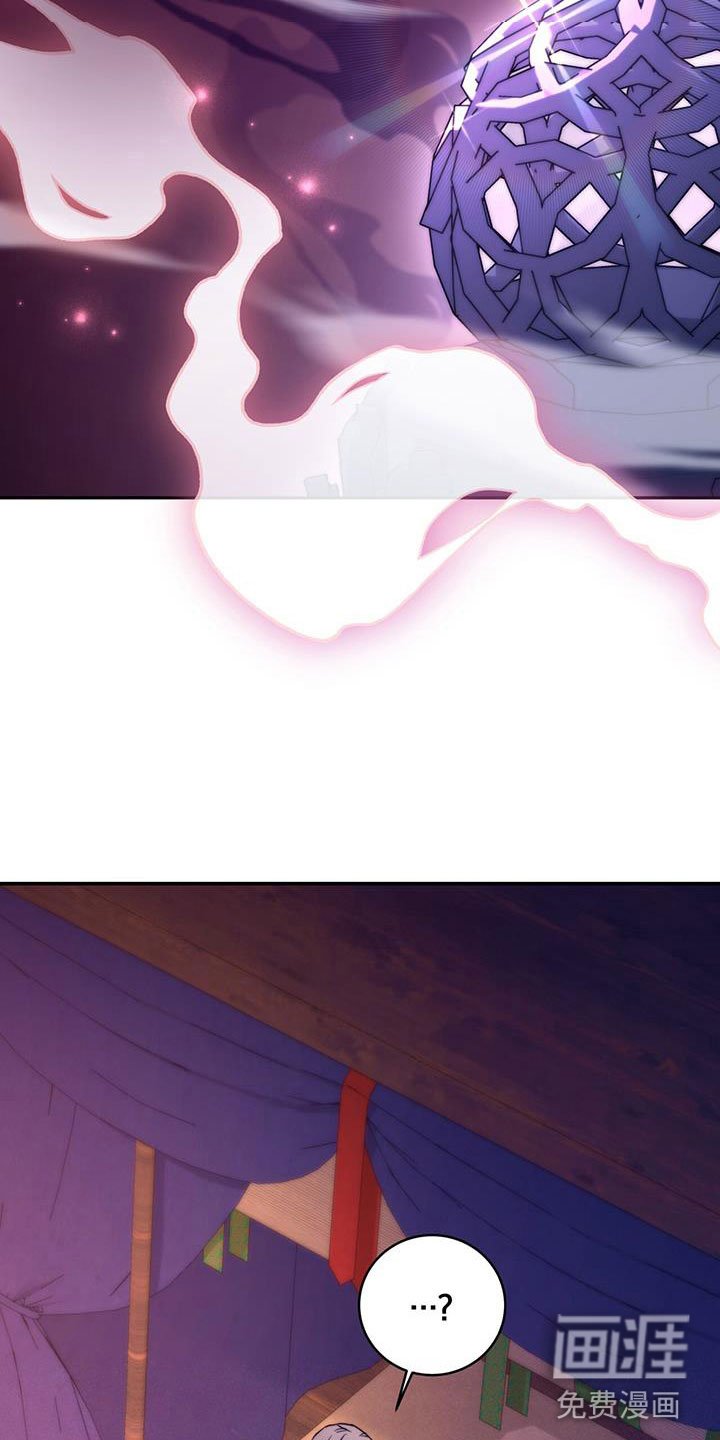 第18章：纳妃