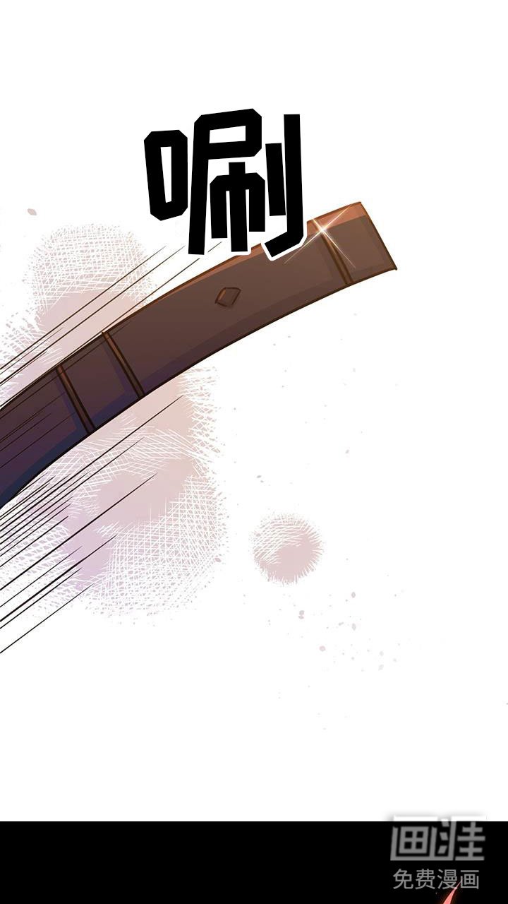 第18章：纳妃