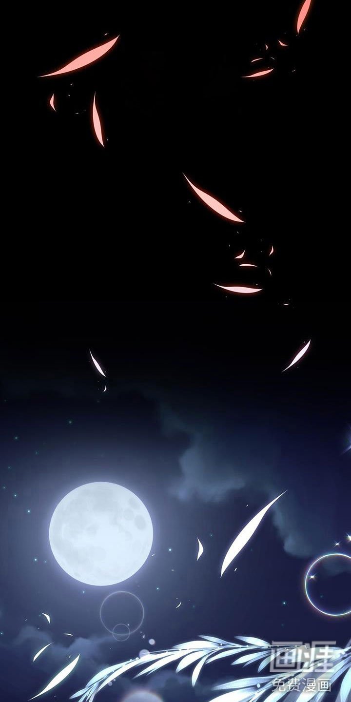 第18章：纳妃