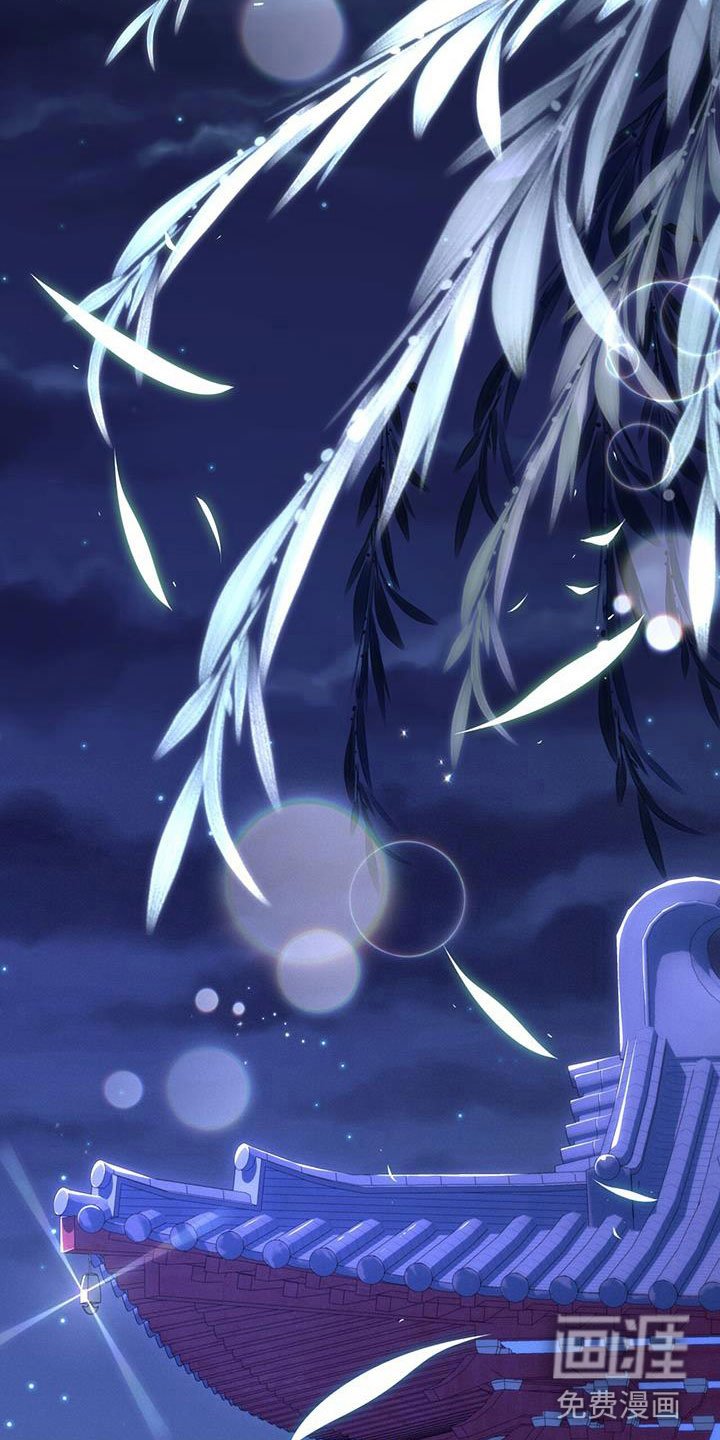 第18章：纳妃