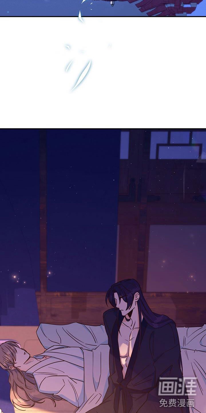 第18章：纳妃