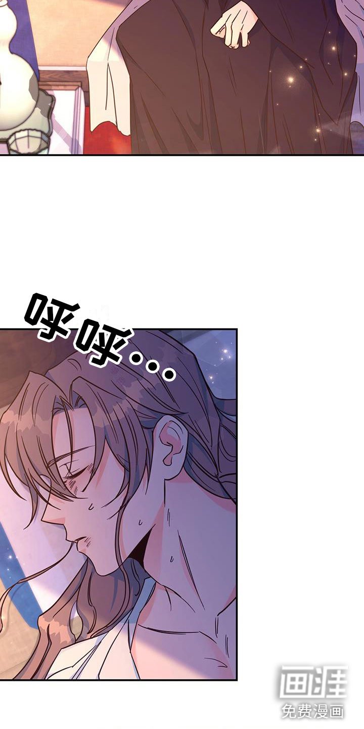 第18章：纳妃