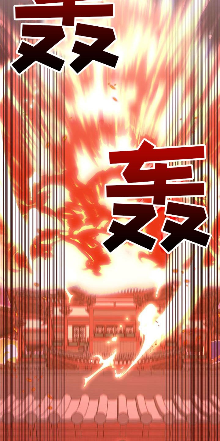 第2章：第六次
