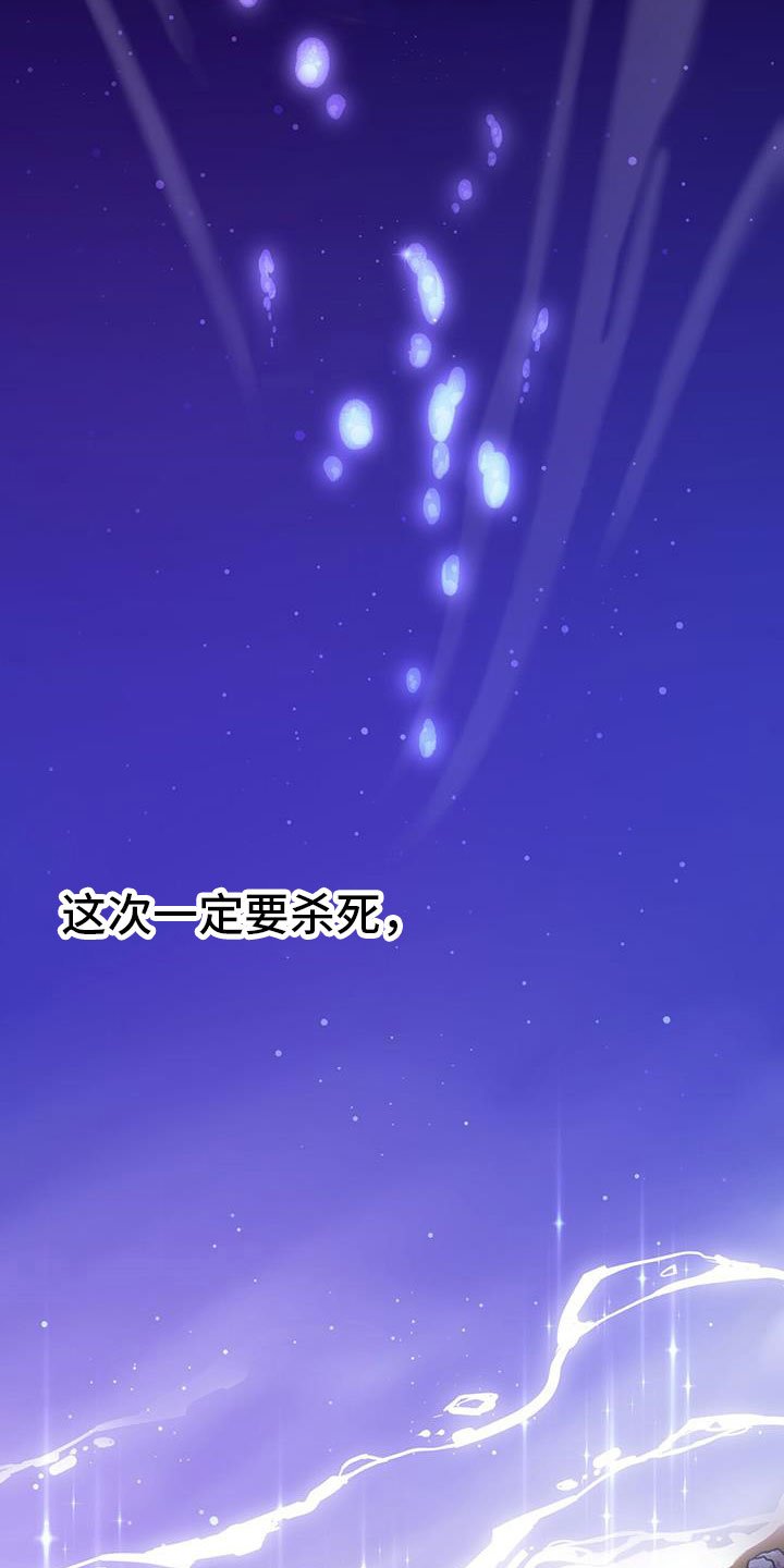 第2章：第六次