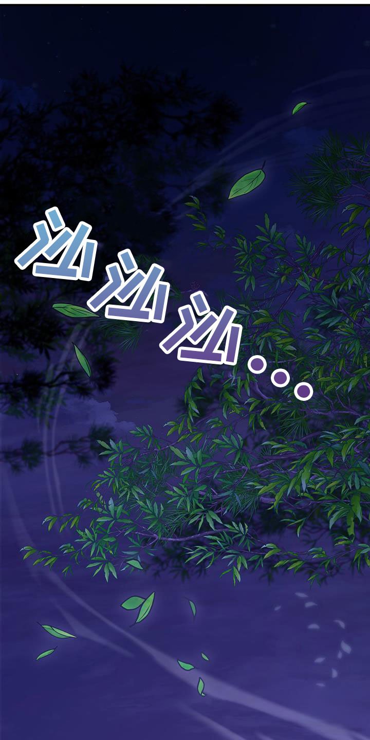 第2章：第六次