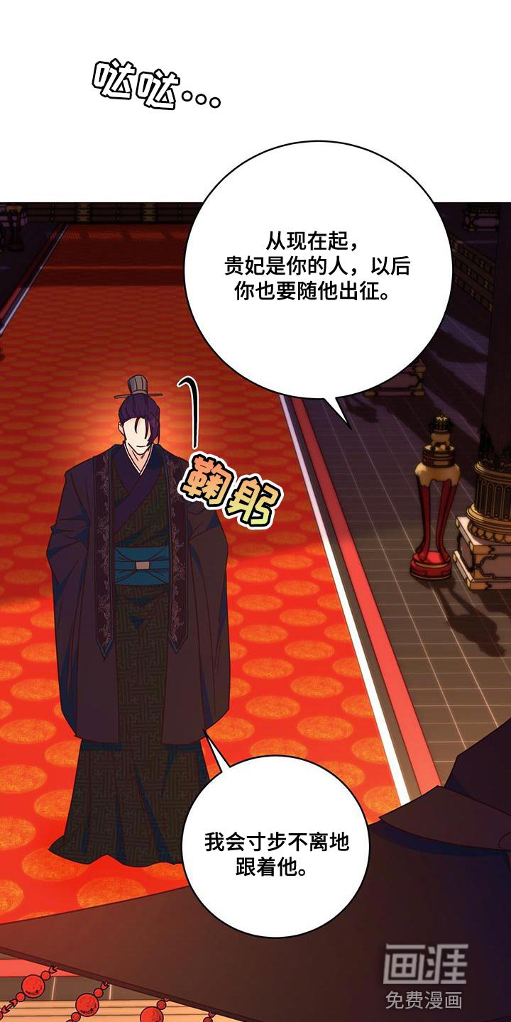 第20章：不能给