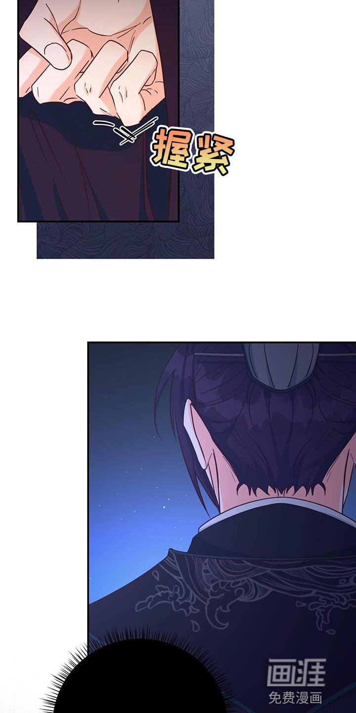 第20章：不能给