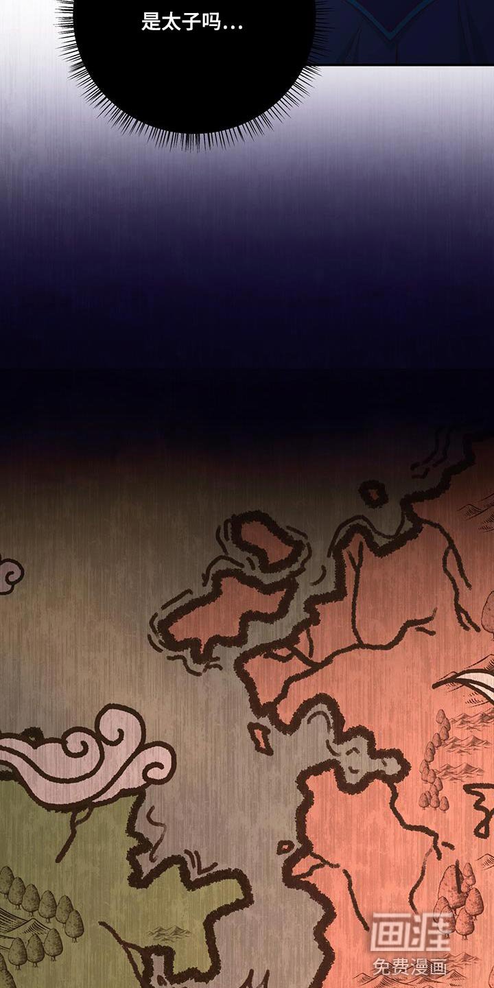 第20章：不能给