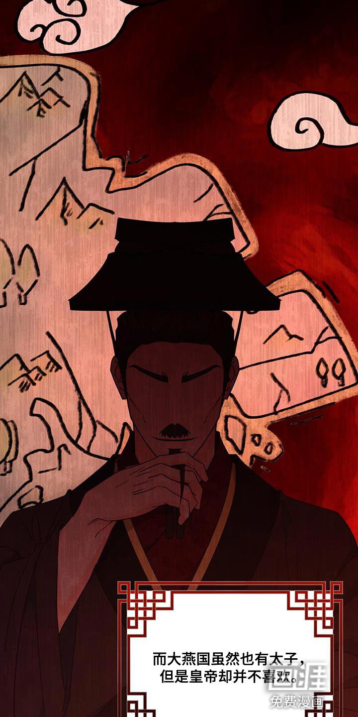 第20章：不能给