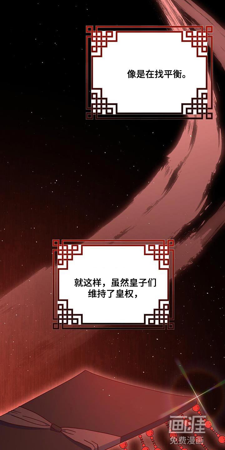 第20章：不能给