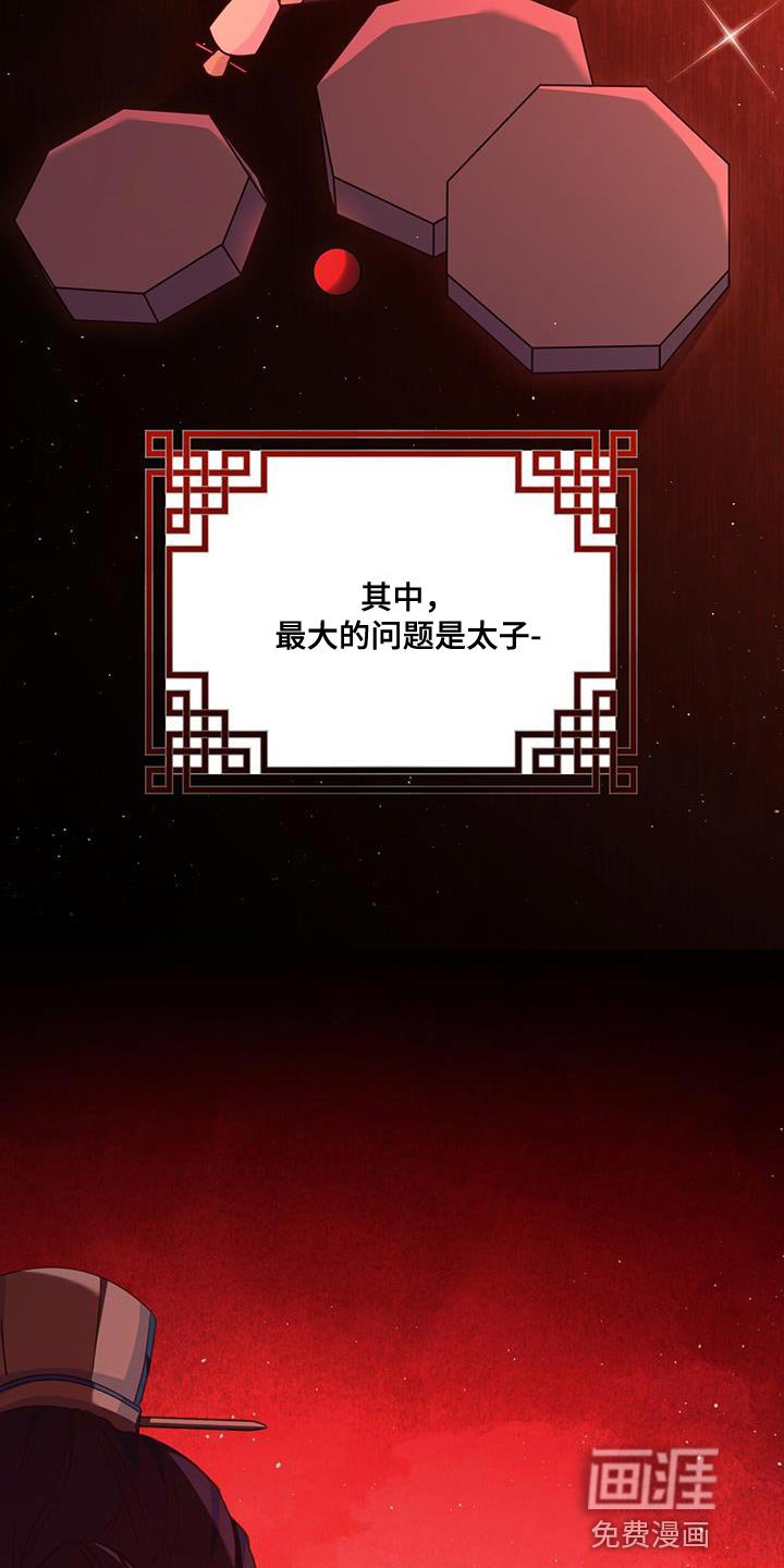第20章：不能给