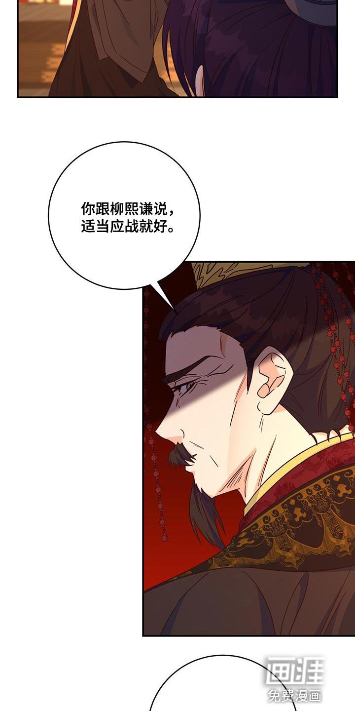 第20章：不能给