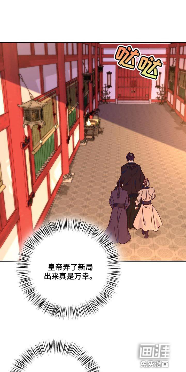 第20章：不能给