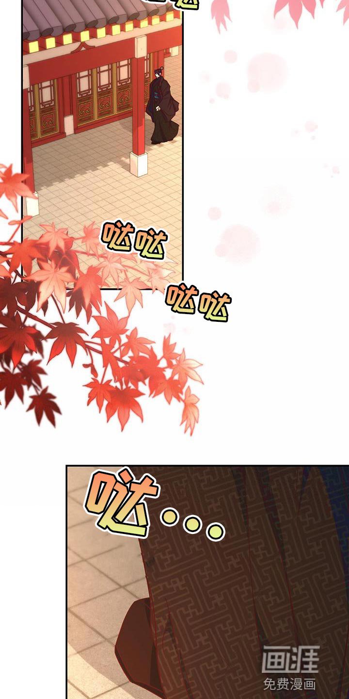 第20章：不能给