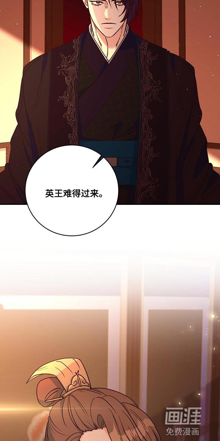 第20章：不能给