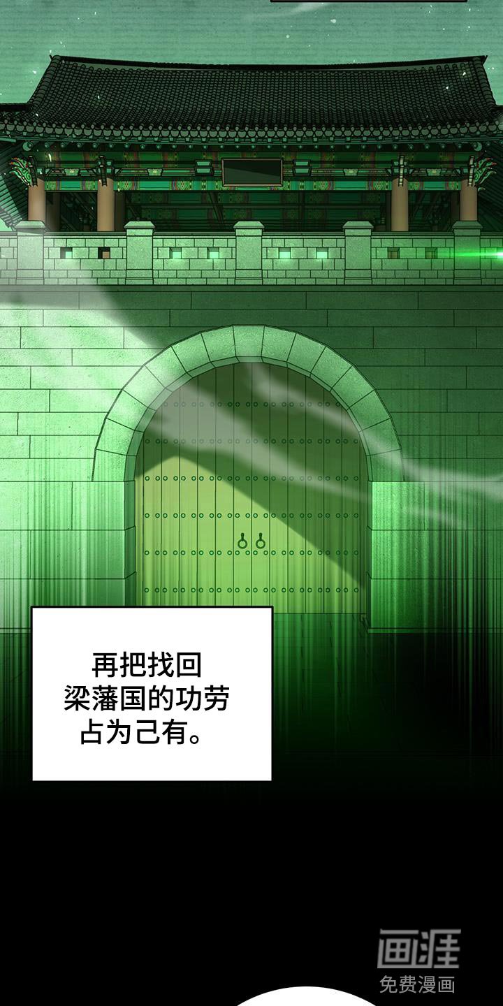 第21章：我的福气