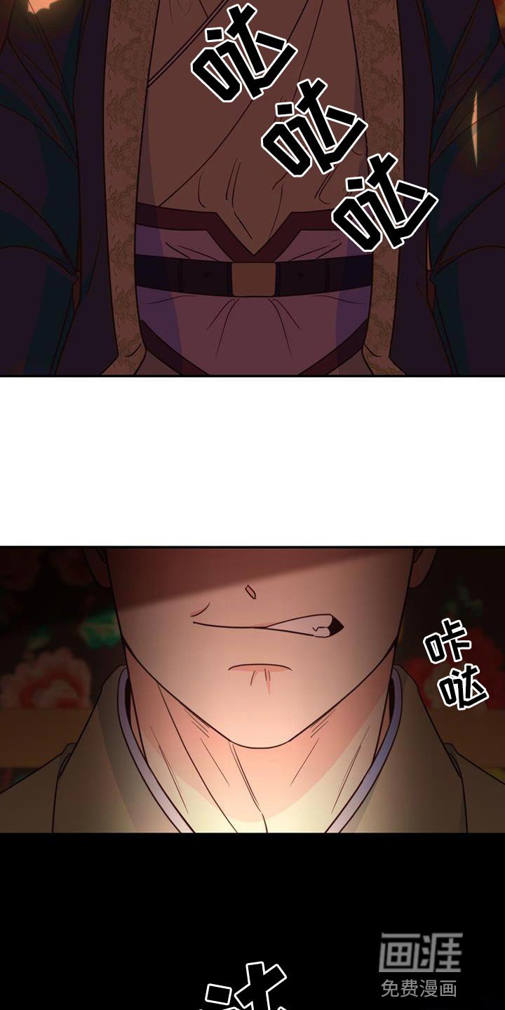 第21章：我的福气