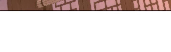 第21章：我的福气