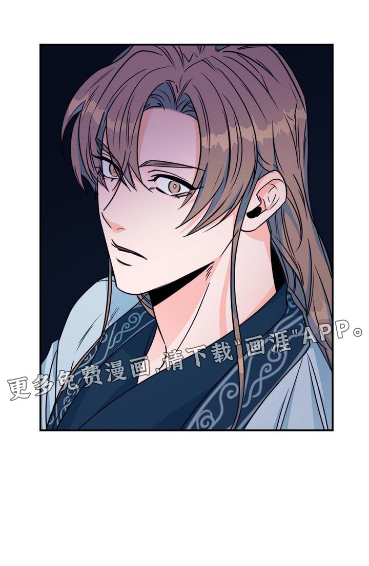 第23章：无从招架