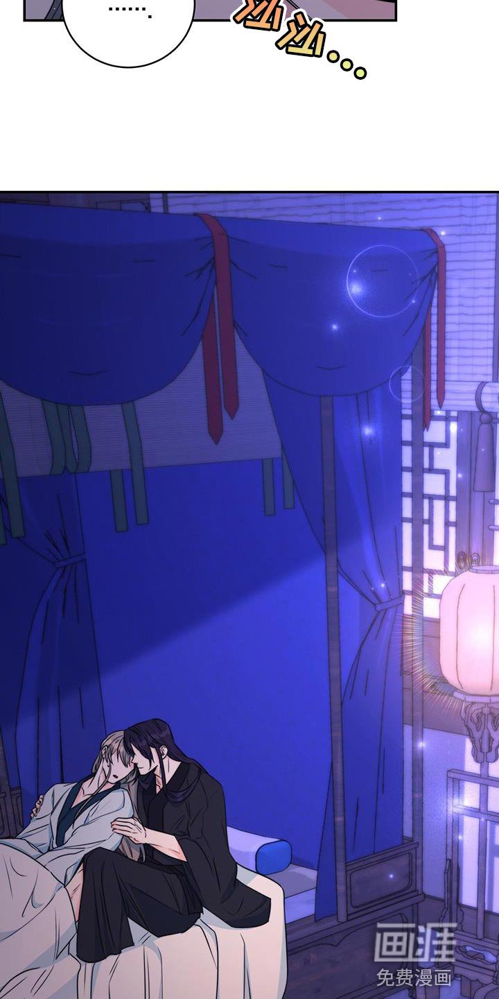 第24章：没关系