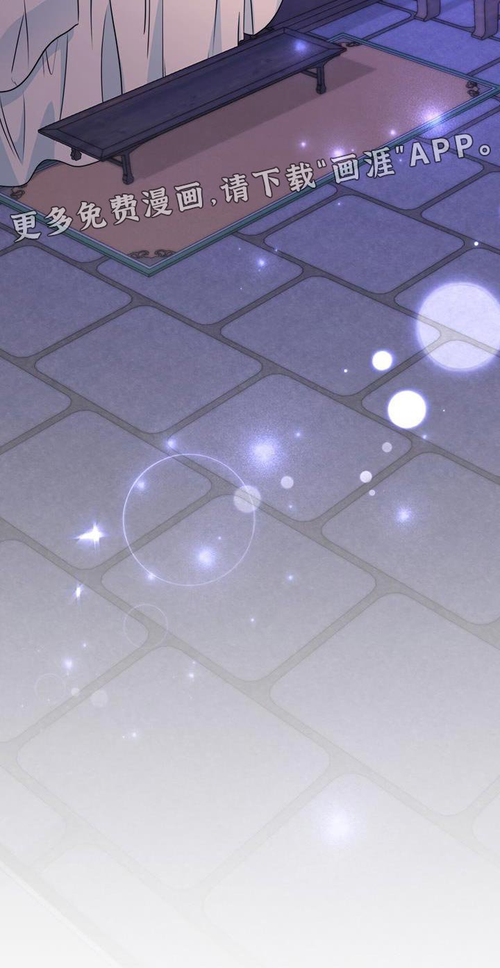 第24章：没关系