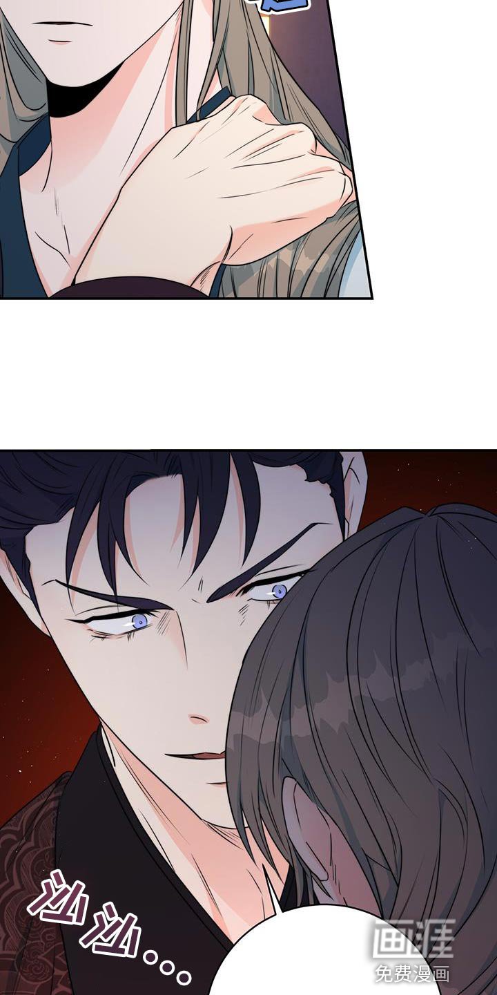 第25章：敌人