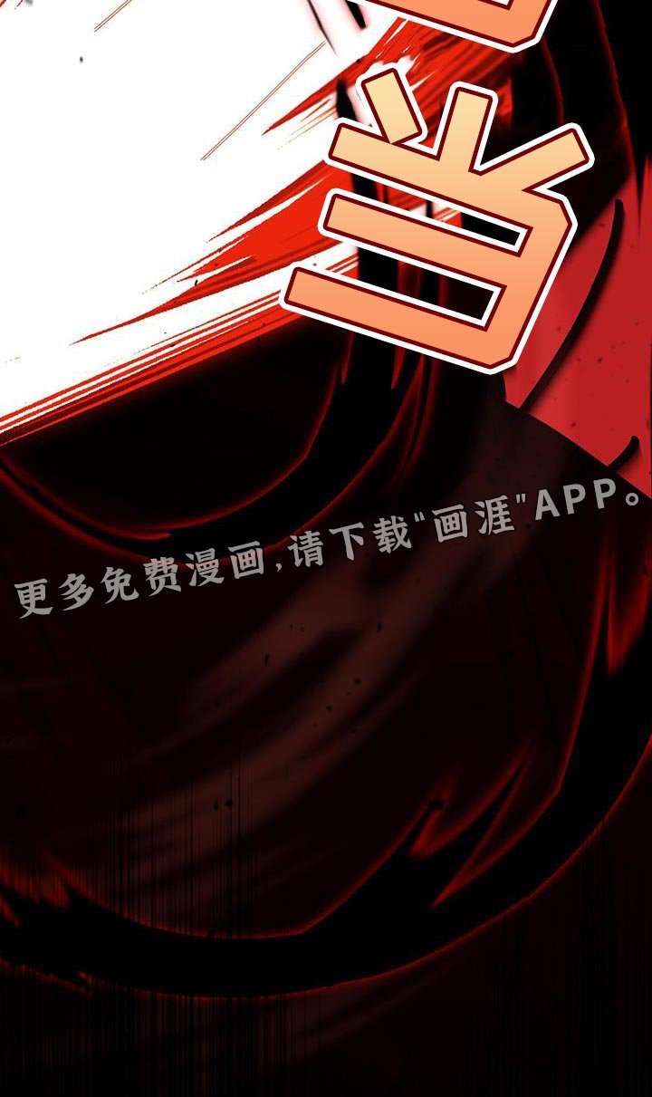 第26章：肯定的答复