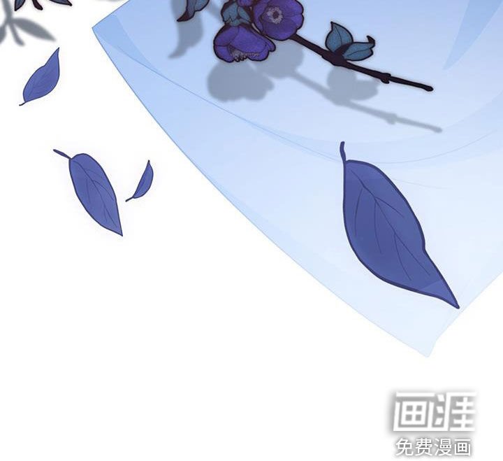 第27章：污蔑