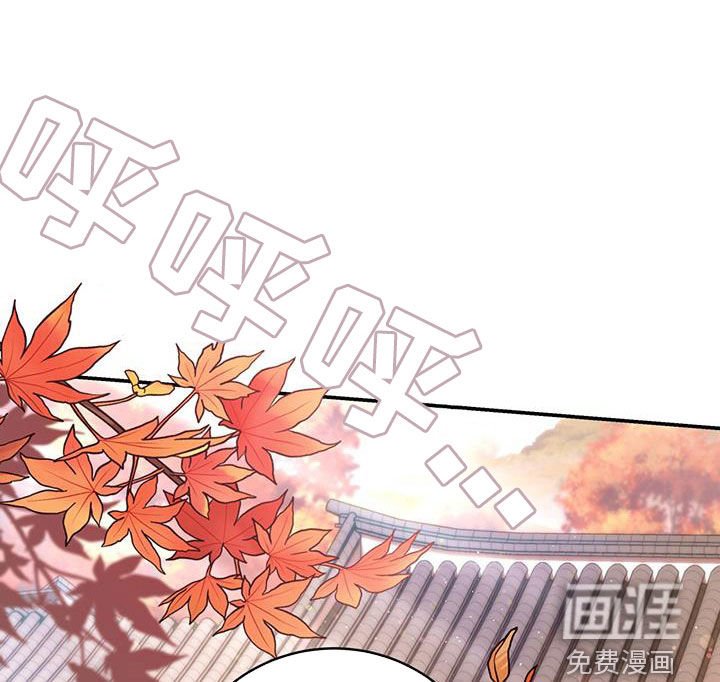 第28章：怀恨在心
