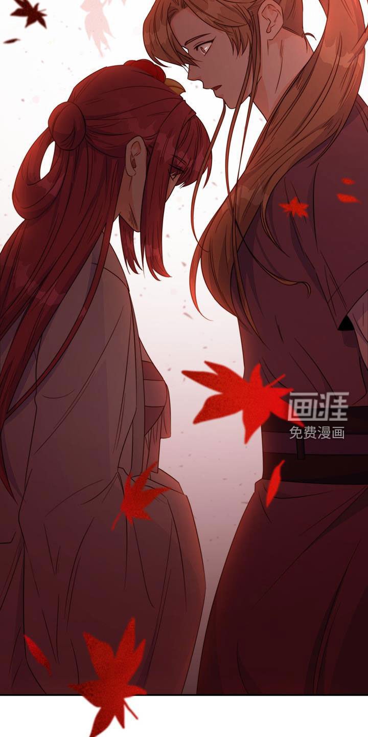 第28章：怀恨在心