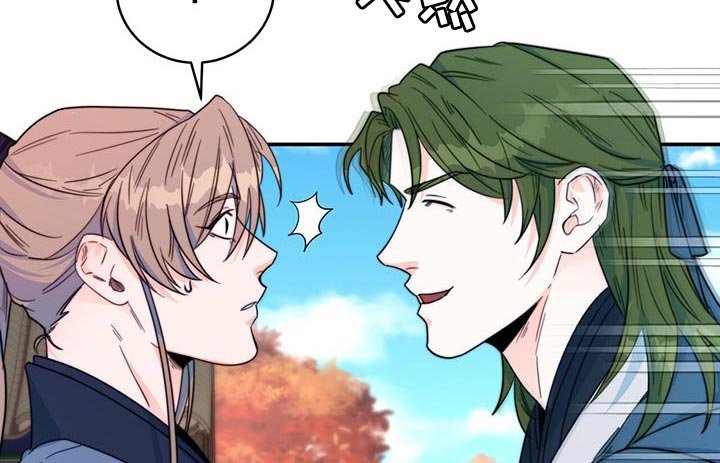 第29章：比武