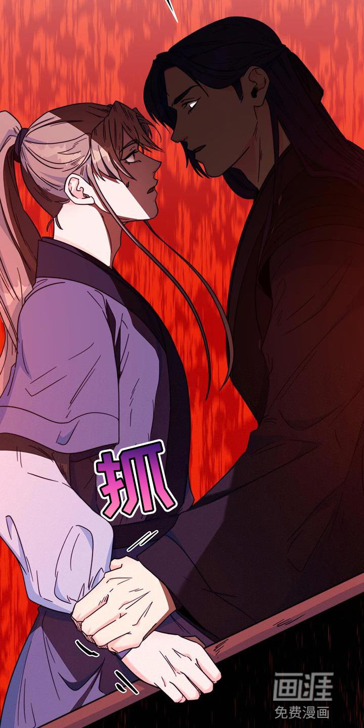 第30章：不能错过