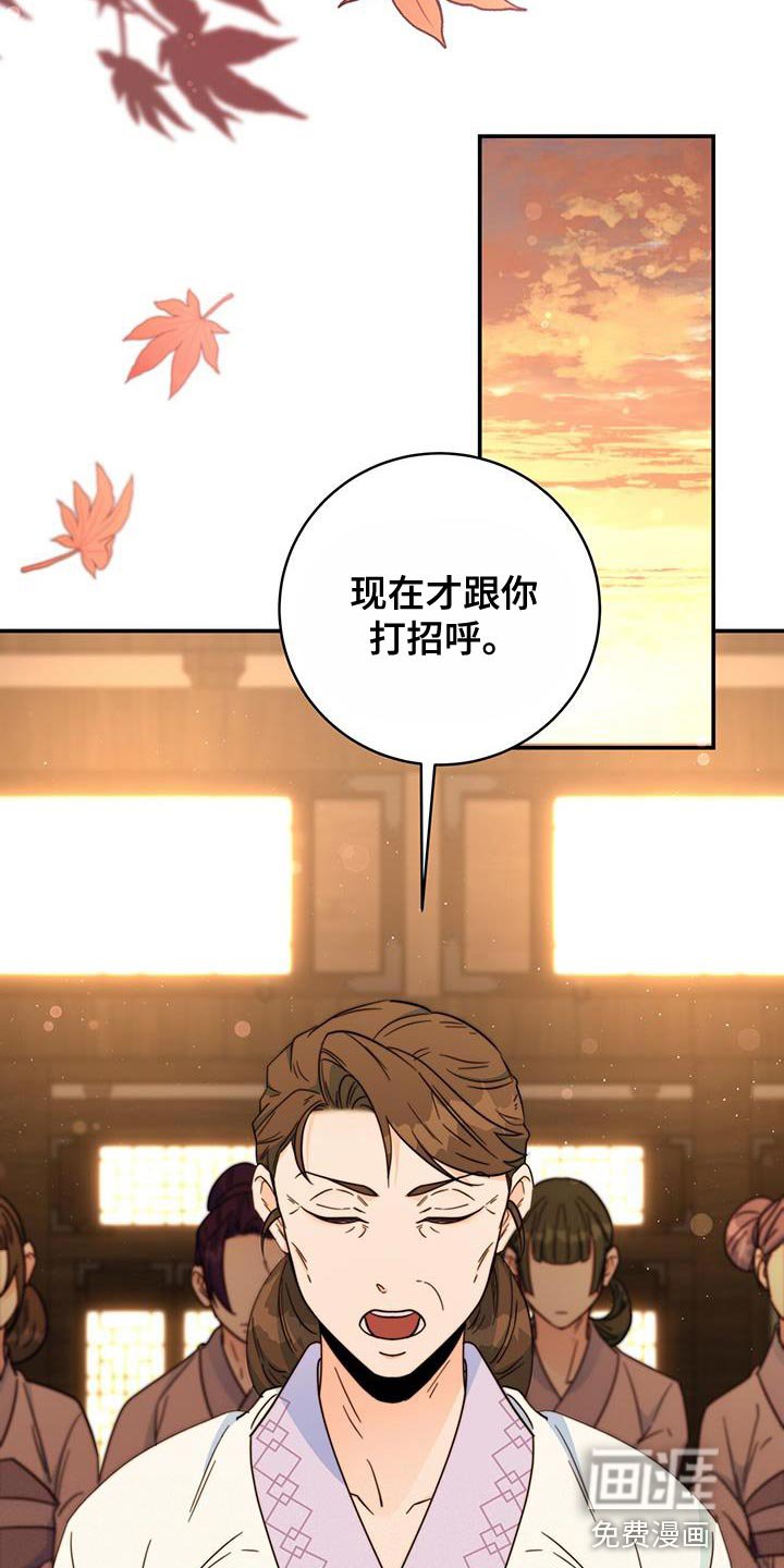 第30章：不能错过