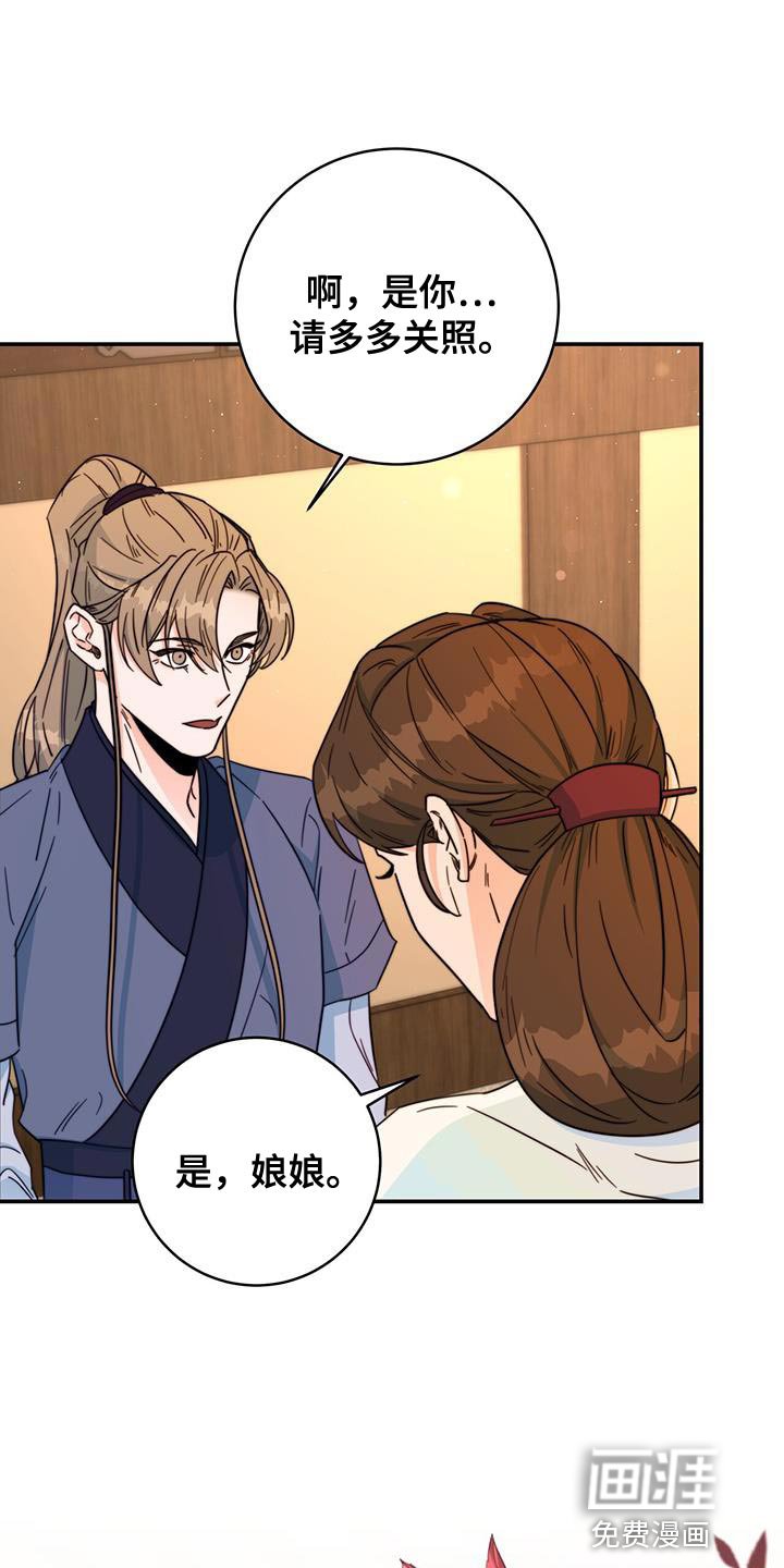 第30章：不能错过