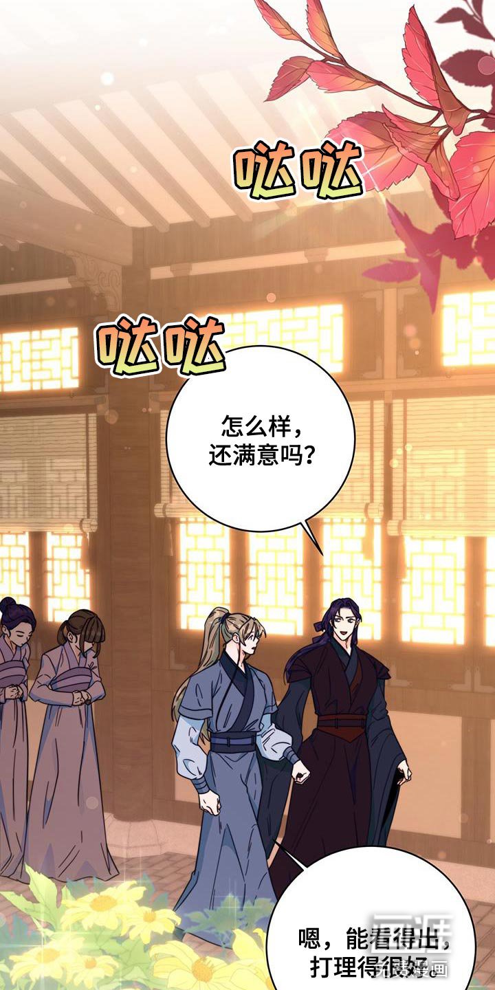 第30章：不能错过