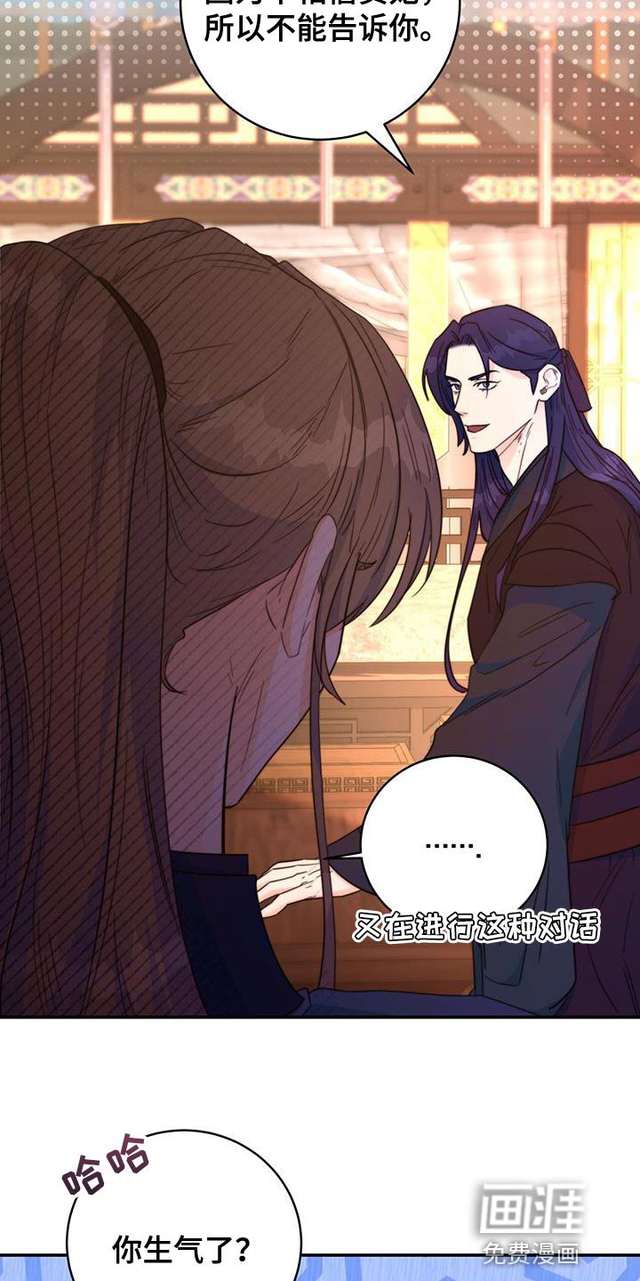第30章：不能错过