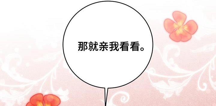 第30章：不能错过