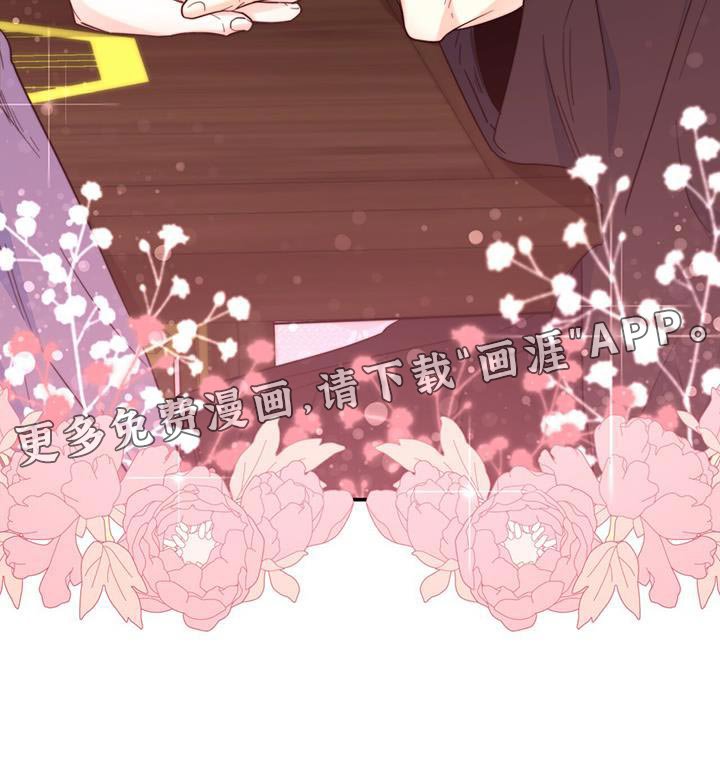 第30章：不能错过