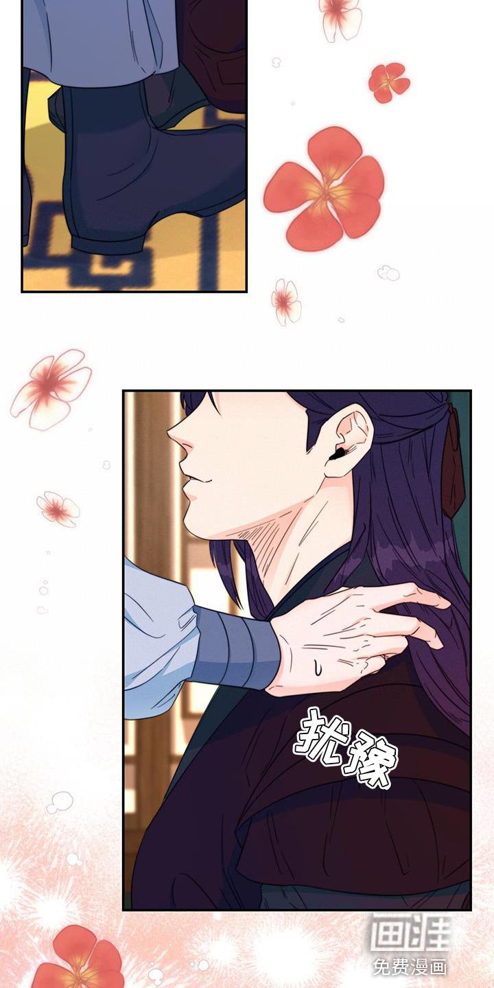 第31章：看看你的脸