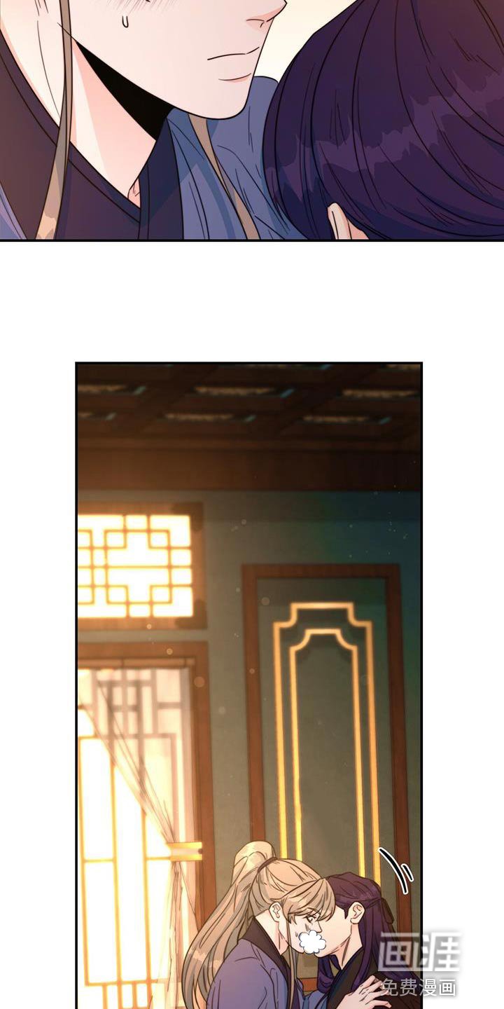 第31章：看看你的脸
