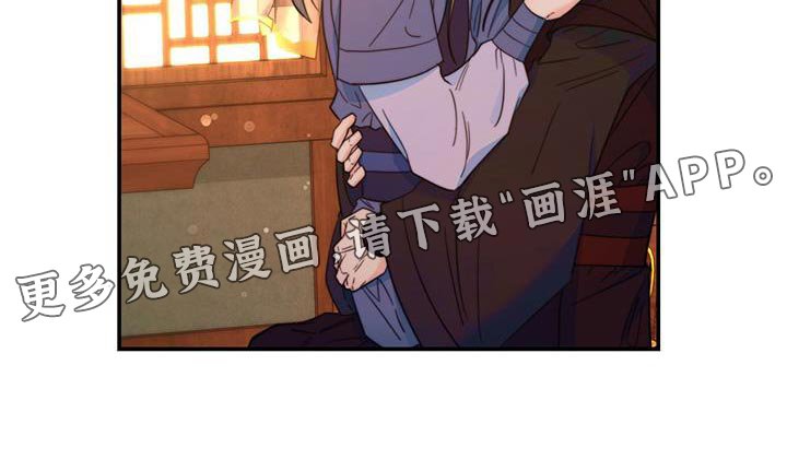 第31章：看看你的脸