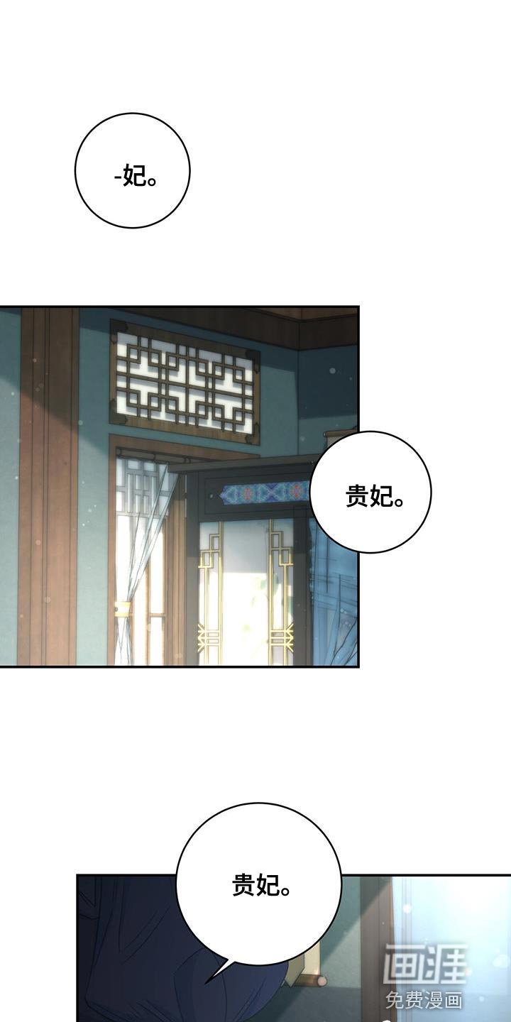 第34章：现场抓住