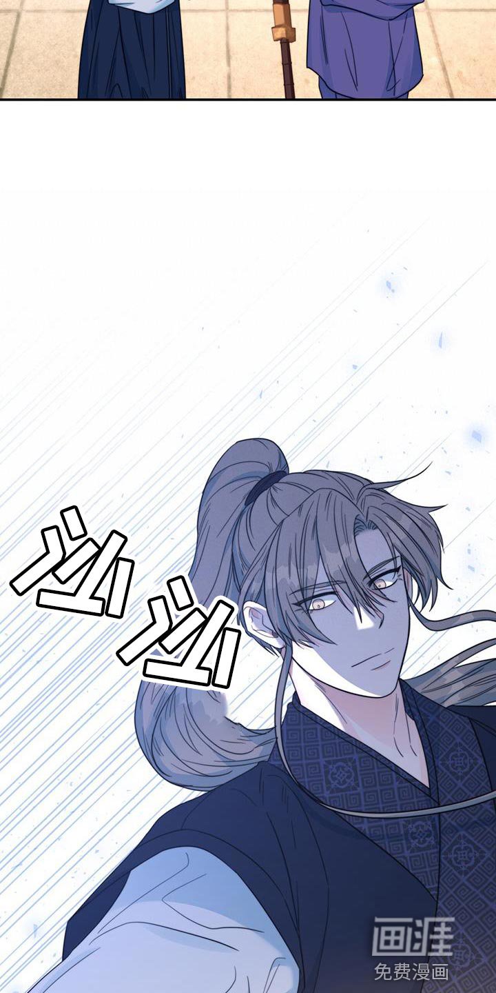第37章：鉴定