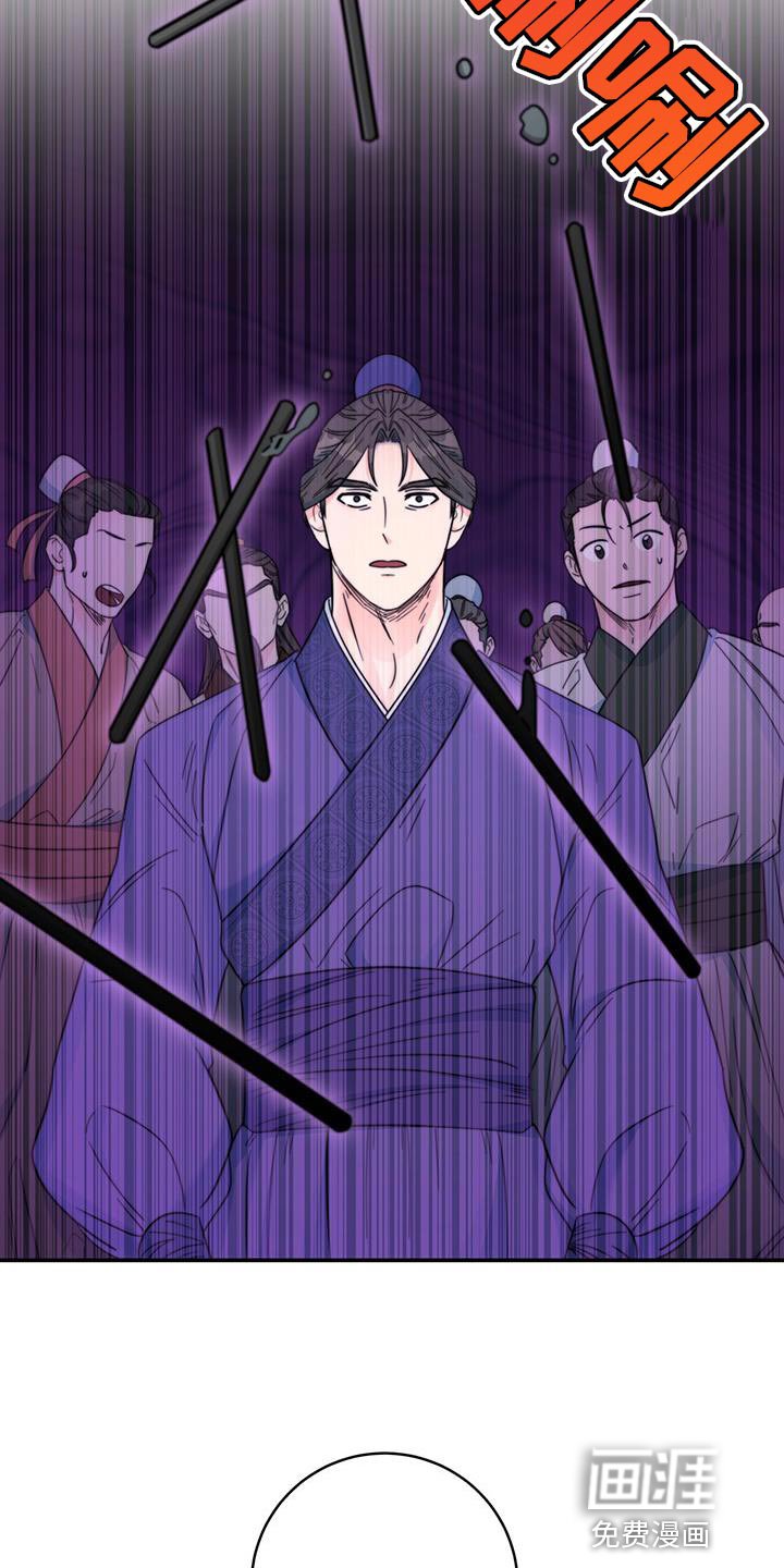第37章：鉴定