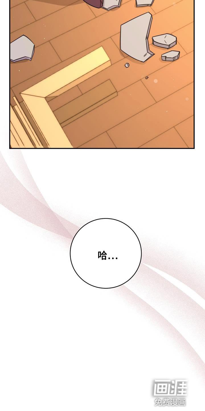 第38章：耐心