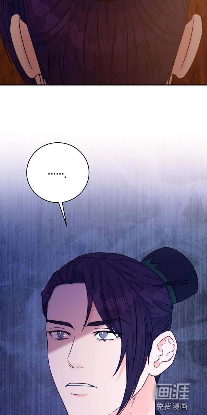 第39章：感谢