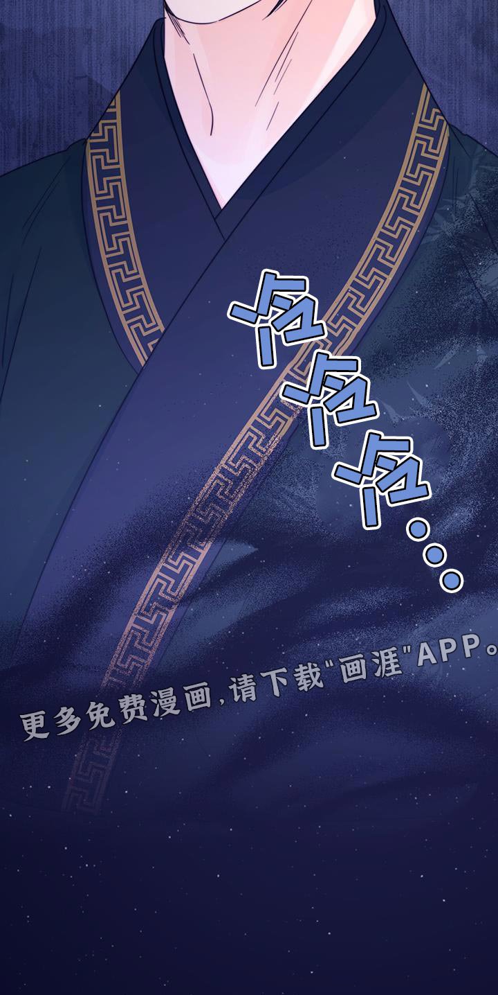 第39章：感谢